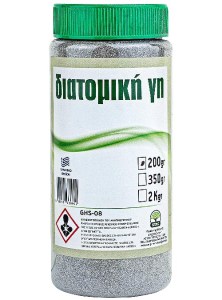 diatomiki_gi2